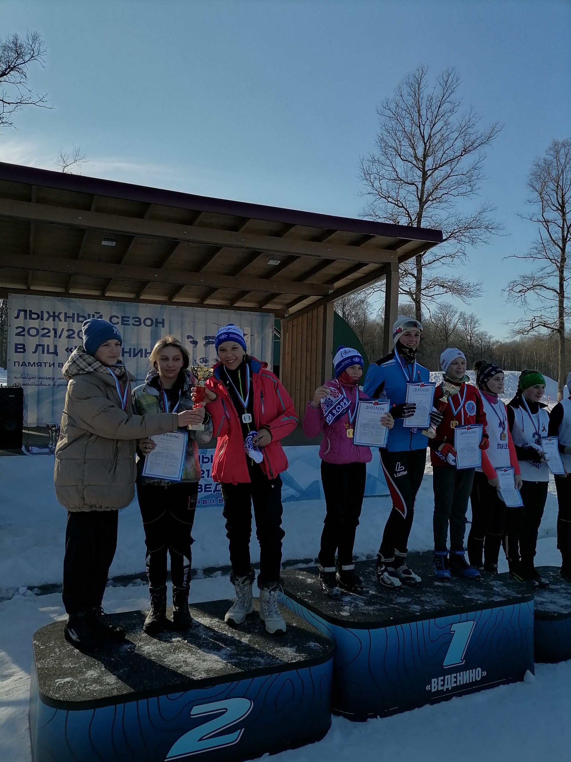 Среди тульских школьников прошла лыжная эстафета | 25.02.2022 | Тула -  БезФормата